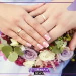 تفسير حلم العرس في البيت والاحتفال في المنام لابن سيرين