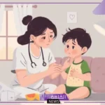 العفنة اعراضها للأطفال.. تجربتي مع علاج العفنة في البطن