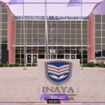 كلية العناية الطبية رسوم كم تبلغ؟ شروط القبول في كلية العناية الطبية