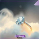 تفسير حلم ارتداء خاتم الماس في المنام للمتزوجة والعزباء