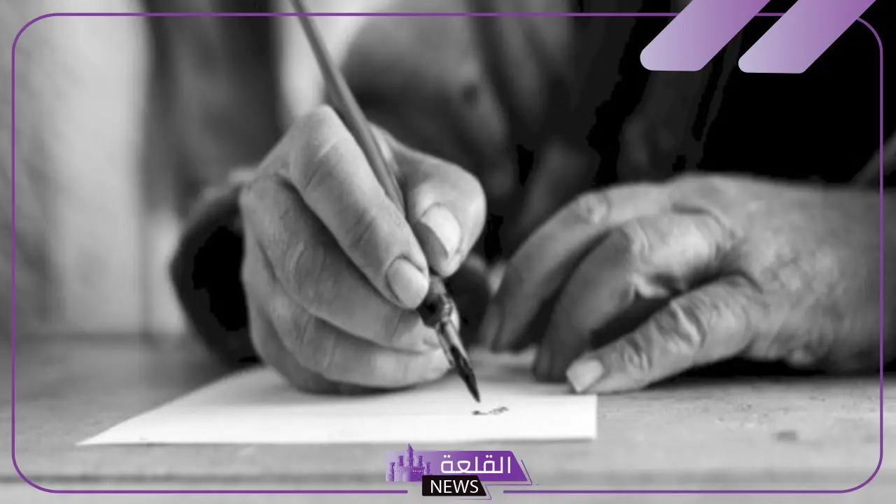 من مميزات خط النسخ ان حروفه مطموسه.. قواعد خط النسخ من مميزات خط النسخ ان حروفه مطموسه.. قواعد خط النسخ