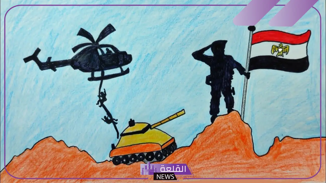 بالصور.. رسم عن الوطن سهل جدا للأطفال بالصور.. رسم عن الوطن سهل جدا للأطفال
