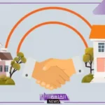بحث حقوق الجار وعن فضل الإحسان إلى الجار