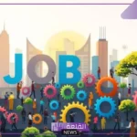 أهم فعاليات منتدى حلول البطالة في الرياض