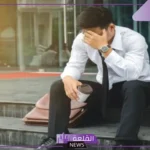 حلول البطالة المنطقة الشرقية .. ما هي أسباب البطالة في المنطقة الشرقية؟