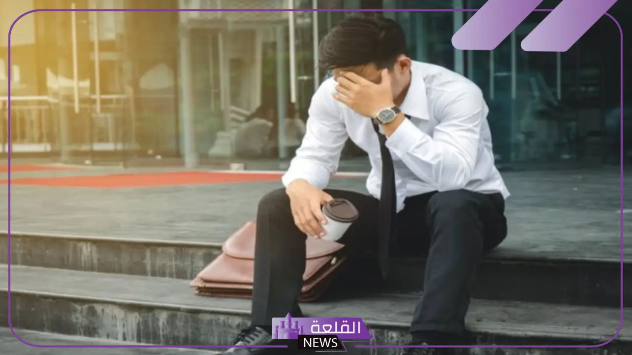 حلول البطالة المنطقة الشرقية .. ما هي أسباب البطالة في المنطقة الشرقية؟