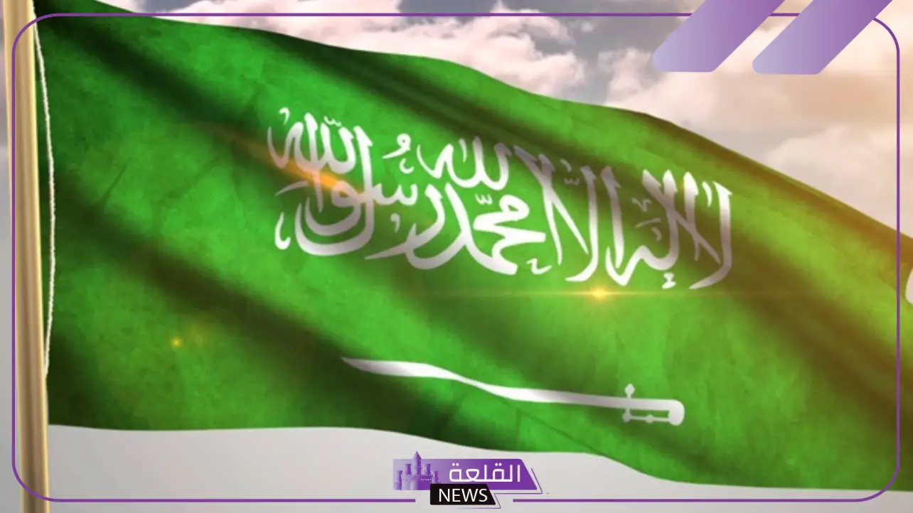 بحث دور المواطن في المحافظة على الامن بحث دور المواطن في المحافظة على الامن