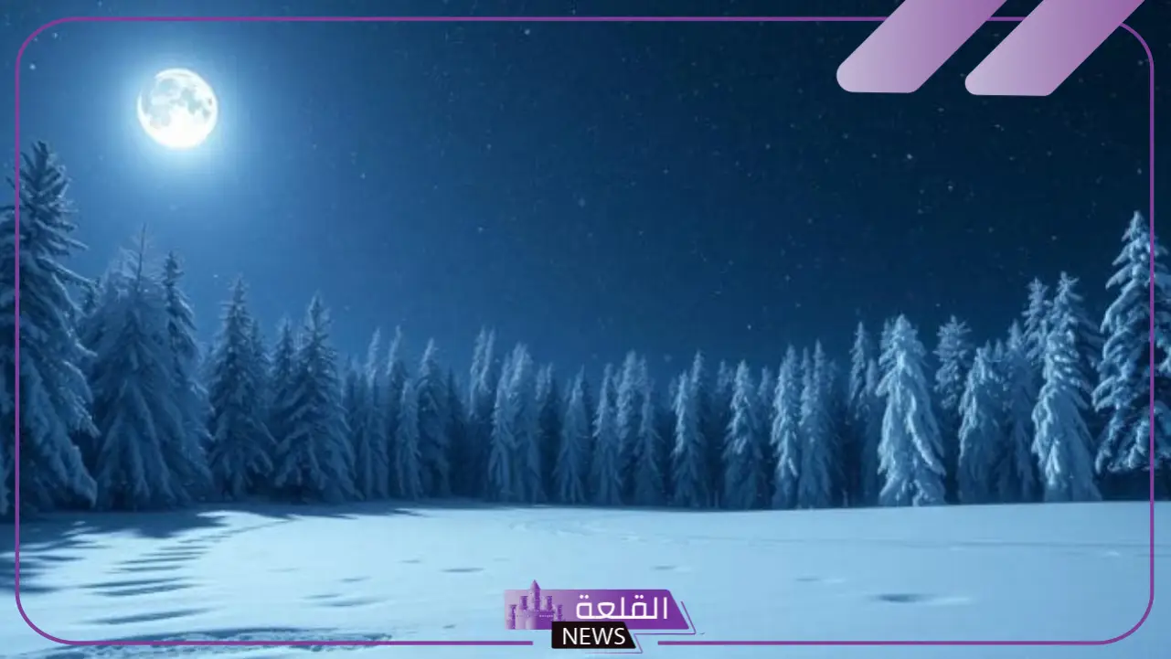 تفسير حلم رؤية الثلج في المنام للمرأة العزباء والمتزوجة