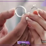 تفسير حلم الخطوبة من شخص لا اعرفه في المنام لابن سيرين