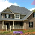 تفسير حلم شراء بيت مستعمل في المنام للمرأة لابن سيرين