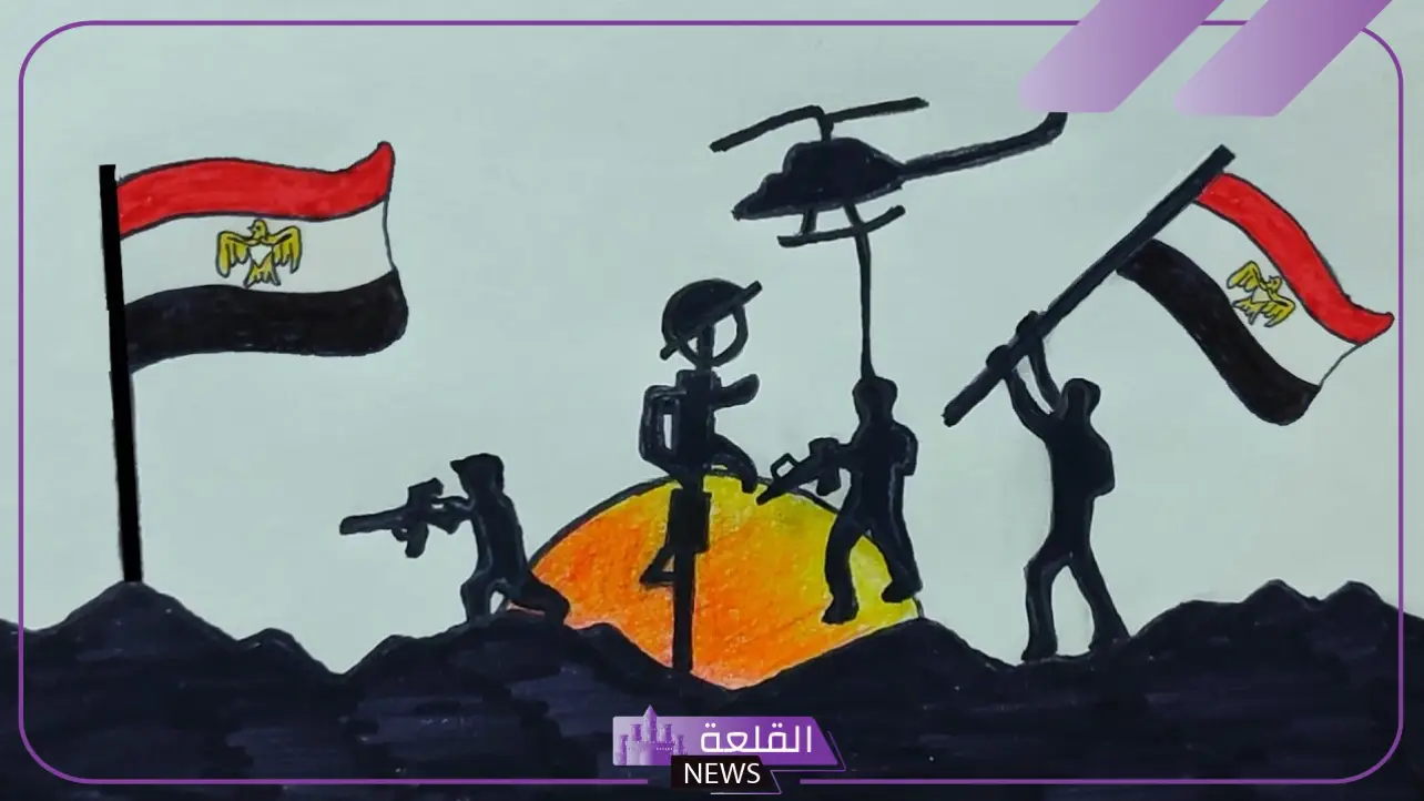 بالصور.. رسم عن الوطن سهل جدا للأطفال بالصور.. رسم عن الوطن سهل جدا للأطفال