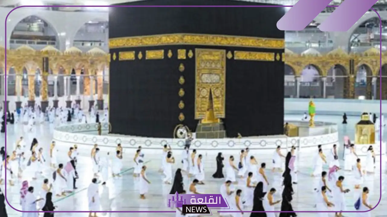تفسير حلم رؤية العمرة في المنام للمتزوجة والعزباء للعالم ابن سيرين تفسير حلم رؤية العمرة في المنام للمتزوجة والعزباء للعالم ابن سيرين
