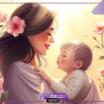 ابيات شعر عن الام الحنونة.. شعر عن الام طويل وقصير