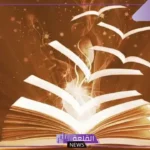 عبارات عن العلم قصيرة للطلاب.. أجمل كلمات مضيئة عن العلم