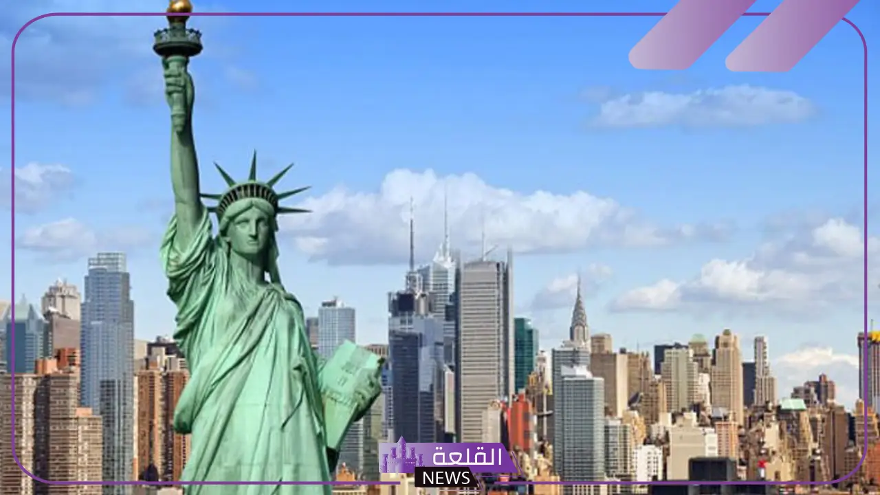 أسماء الولايات المتحدة الأمريكية وعواصمها والأقاليم أسماء الولايات المتحدة الأمريكية وعواصمها والأقاليم