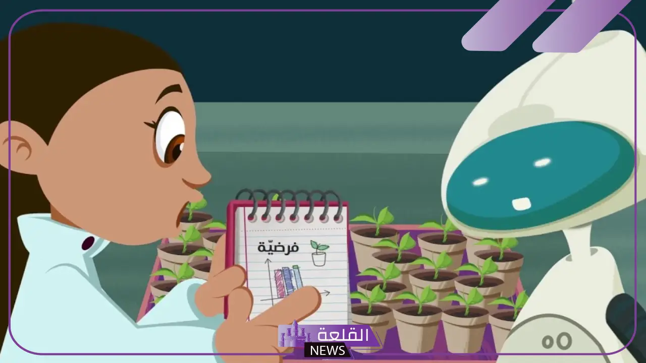 عددي خطوات الطريقة العلمية.. سلبيات الطريقة العلمية وأهميتها عددي خطوات الطريقة العلمية.. سلبيات الطريقة العلمية وأهميتها