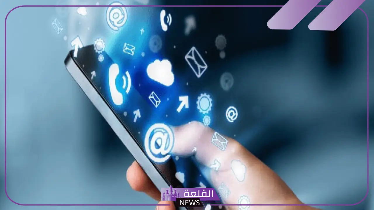 من فوائد الهاتف المحمول: سلبيات الهاتف النقال