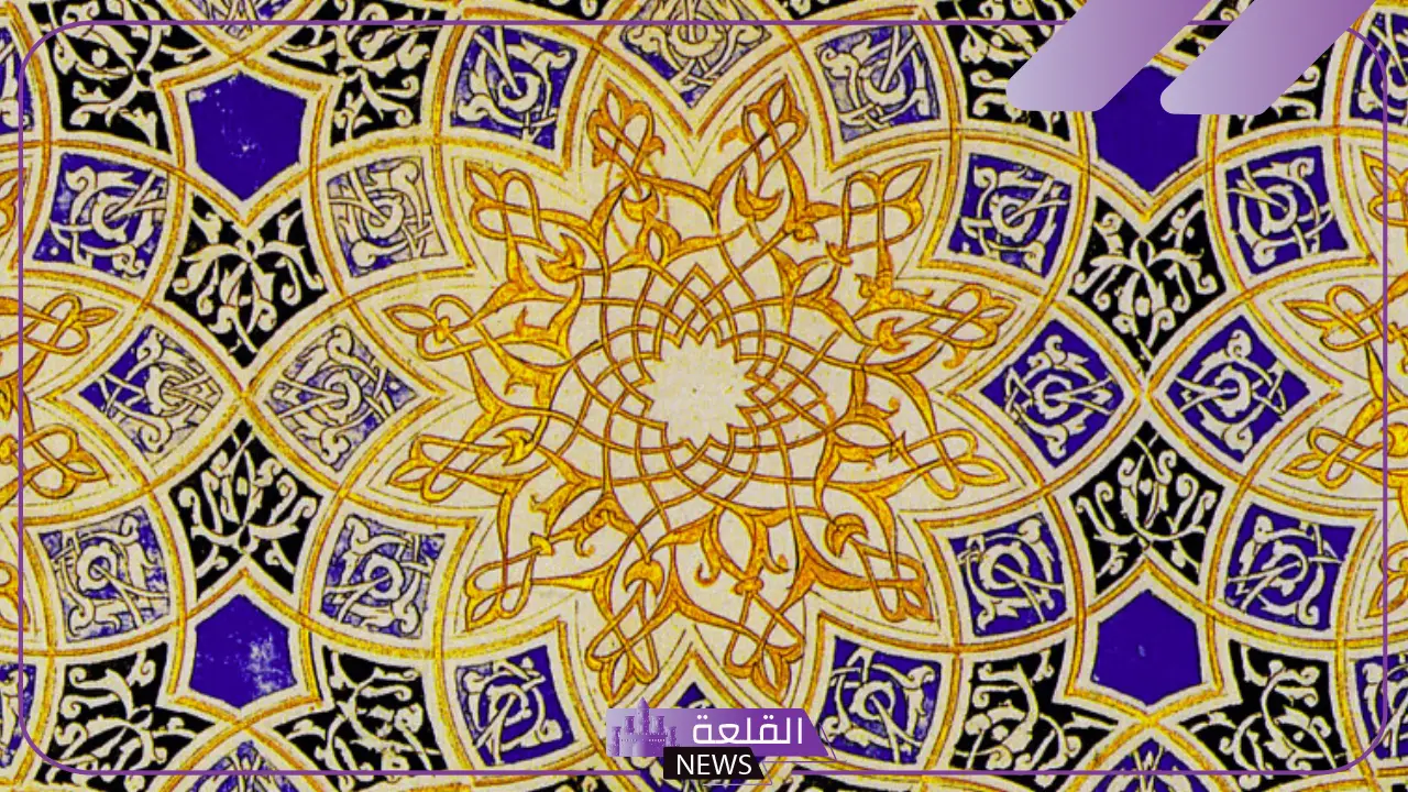 من قواعد وأسس الزخرفة: عناصر الزخرفة الإسلامية