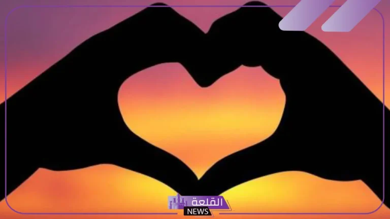 كلمات حلوه عن الحب رومانسية قصيرة.. كلام حب قوي كلمات حلوه عن الحب رومانسية قصيرة.. كلام حب قوي