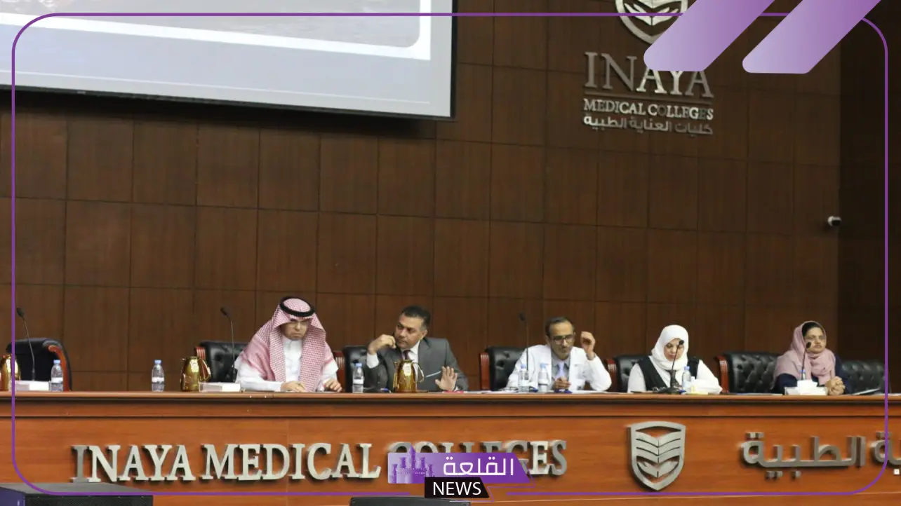 كلية العناية الطبية رسوم كم تبلغ؟ شروط القبول في كلية العناية الطبية كلية العناية الطبية رسوم كم تبلغ؟ شروط القبول في كلية العناية الطبية