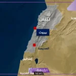 اين تقع بيروت؟ كم تبلغ مساحة بيروت