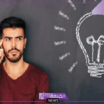ما هو معنى لملم في معجم المعاني الجامع؟
