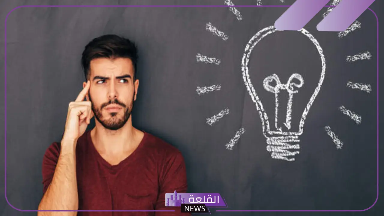 ما هو معنى لملم في معجم المعاني الجامع؟