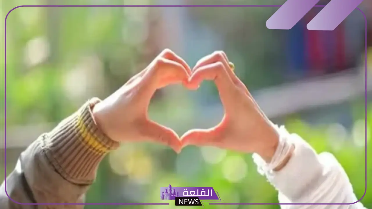 عبارات العيد للزوج الغائب تويتر.. أجمل رسائل تهنئة عيد لزوجي قصيرة