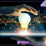 من خطوات وصف مجال علمي.. مجالات البحث العلمي وتطبيقاته
