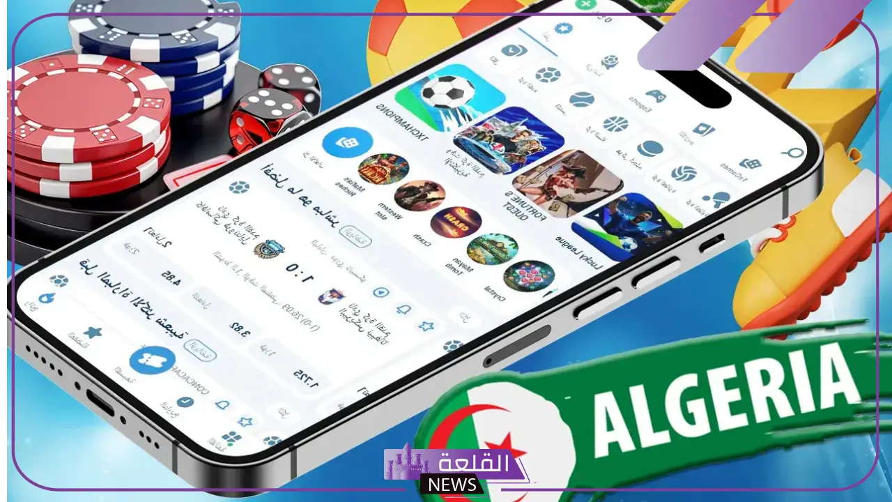 تقنيات جديدة تعيد تعريف طريقة لعبك المفضلة في الجزائر تقنيات جديدة تعيد تعريف طريقة لعبك المفضلة في الجزائر