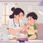 العفنة واعراضها للأطفال .. تجربتي مع علاج العفنة للاطفال