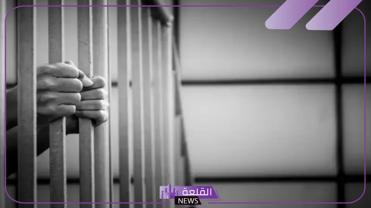 تفسير حلم السجن للمراة في المنام والخروج منه لكبار العلماء