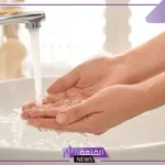 تفسير حلم الوضوء للمتزوجة وغسل القدمين في المنام لابن سيرين