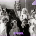 كم عدد ابناء الملك عبدالعزيز من الأكبر للأصغر؟