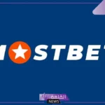 خمس استراتيجيات موثوقة للعب بنجاح في المراهنات الرياضية