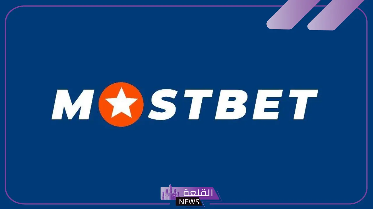 خمس استراتيجيات موثوقة للعب بنجاح في المراهنات الرياضية