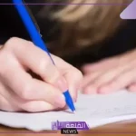 كيفية كتابة موضوع عربي تعبيري مميز.. أقسام النص التعبيري