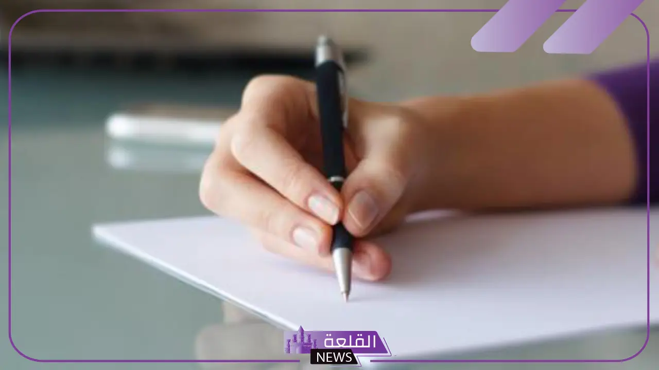 كيف اكتب موضوع تعبير.. شروط عامة لكتابة موضوع التعبير
