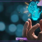 مواضيع بحثية علمية حديثة للجامعة والمدرسة