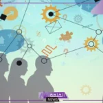 مفهوم النظرية الاجتماعية.. أهداف النظرية الاجتماعية