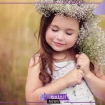 أجمل اسماء بنات لاتينية قديمة نادرة مميزة بالمعاني 2025