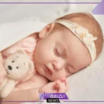 اسماء بنات تنتهي بحرف الالف ممدودة من ثلاث حروف بالمعاني