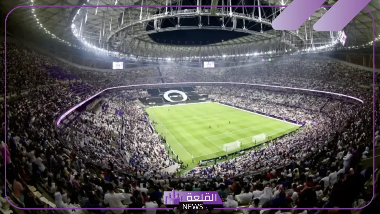 ما هو اكبر ملعب في العالم واين يقع؟ ما هو اكبر ملعب في العالم واين يقع؟