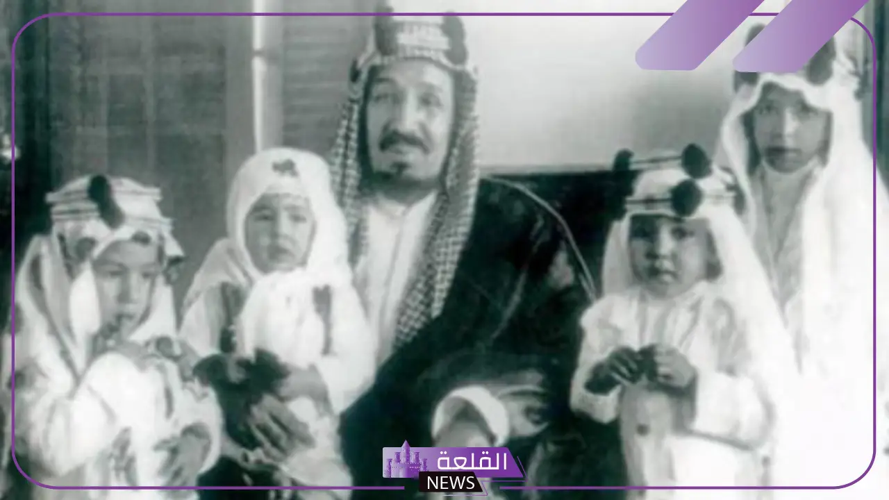 ترتيب ابناء الملك عبدالعزيز من الأكبر للأصغر وزوجاته