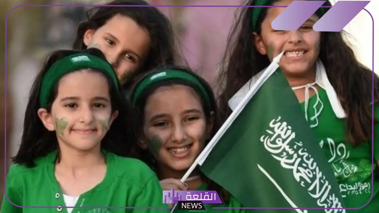 صور اليوم الوطني السعودي.. خلفيات وطنية سعودية للتصميم صور اليوم الوطني السعودي.. خلفيات وطنية سعودية للتصميم