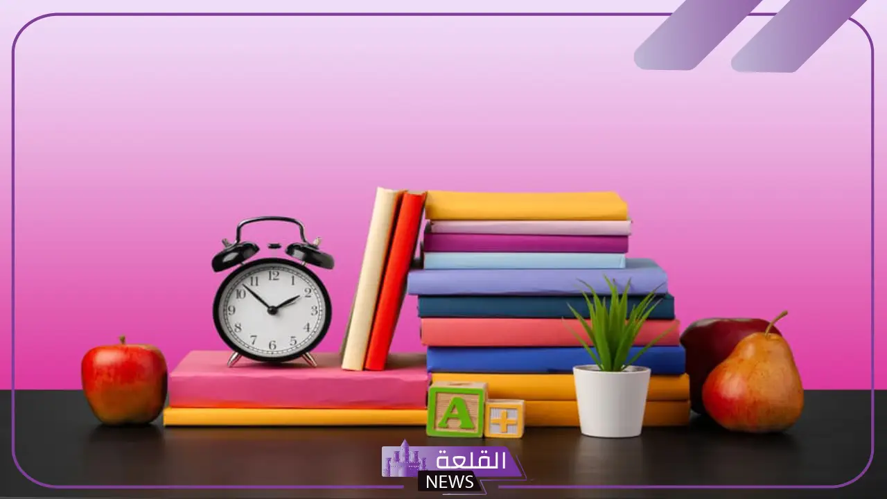 استراتيجيات الفهم القرائي pdf ومستواياتها استراتيجيات الفهم القرائي pdf ومستواياتها