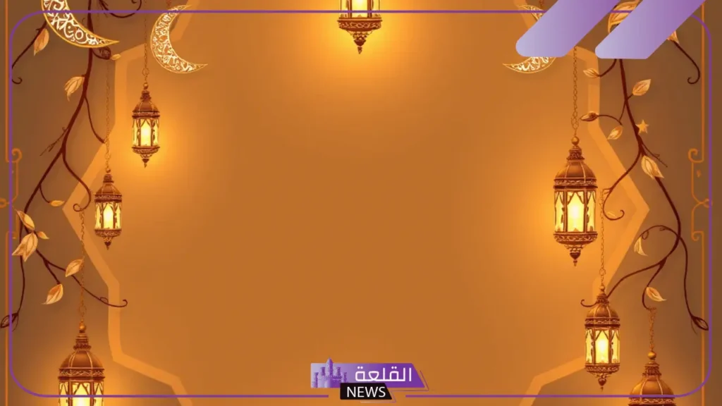 خلفيه واتس دينيه جاهزة.. خلفيات اسلامية بجودة عالية خلفيه واتس دينيه جاهزة.. خلفيات اسلامية بجودة عالية