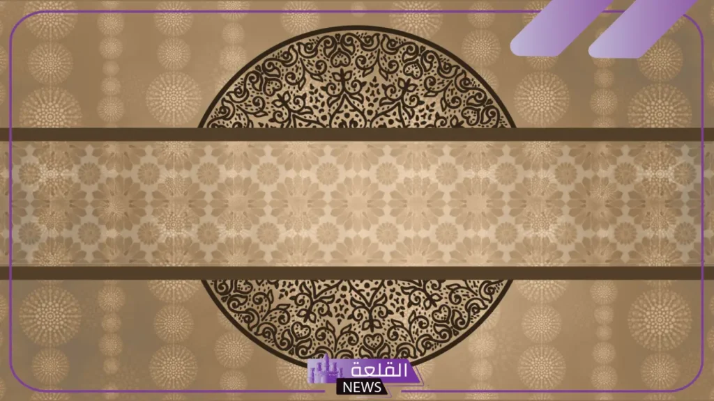 خلفيه واتس دينيه جاهزة.. خلفيات اسلامية بجودة عالية خلفيه واتس دينيه جاهزة.. خلفيات اسلامية بجودة عالية