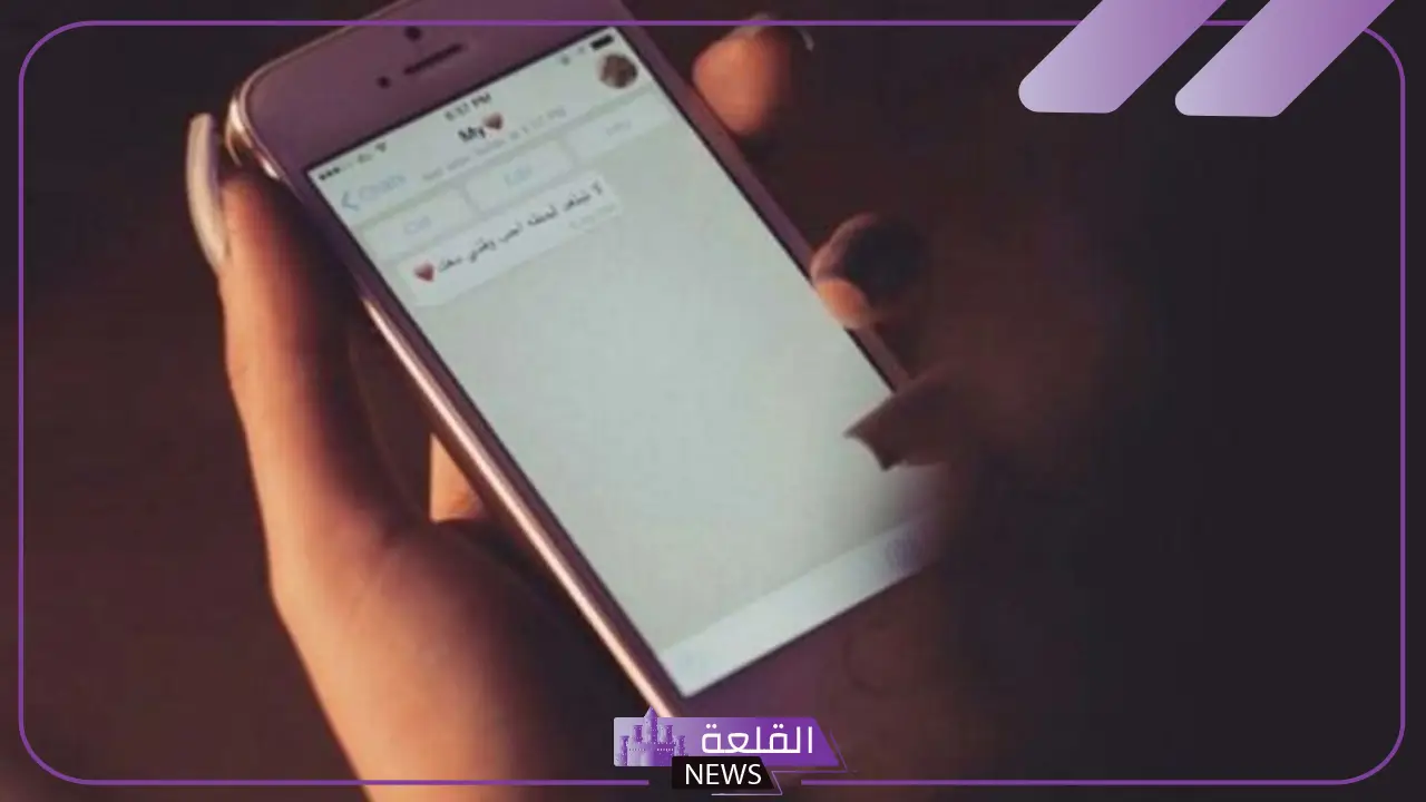 اسماء بالانجليزي حب رومانسية مبتكرة للحبيب على الجوال 2025 اسماء بالانجليزي حب رومانسية مبتكرة للحبيب على الجوال 2025