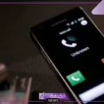 اسماء بالانجليزي حب رومانسية مبتكرة للحبيب على الجوال 2025